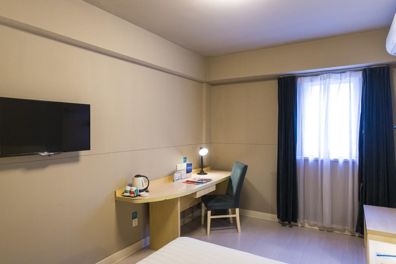 Jinjiang Inn Nanchang Bayi Square Yongshu Road Dış mekan fotoğraf